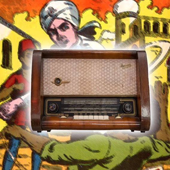 Radio
